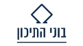בוני-התיכון
