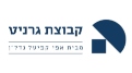 לוגו גרניט לאתר