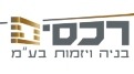 רכסים